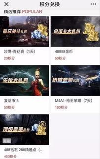 胜利最新爆料消息,揭秘娱乐圈惊人内幕 第3张 胜利最新爆料消息,揭秘娱乐圈惊人内幕 第3张