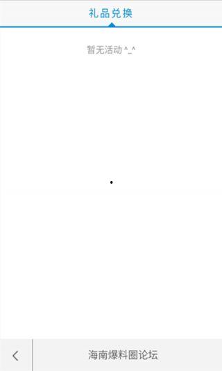 最新爆料载具大全下载软件,下载软件带你畅游虚拟世界 第2张 最新爆料载具大全下载软件,下载软件带你畅游虚拟世界 第2张