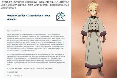 原神国外爆料视频大全集,揭秘游戏幕后故事与精彩瞬间 第2张 原神国外爆料视频大全集,揭秘游戏幕后故事与精彩瞬间 第2张