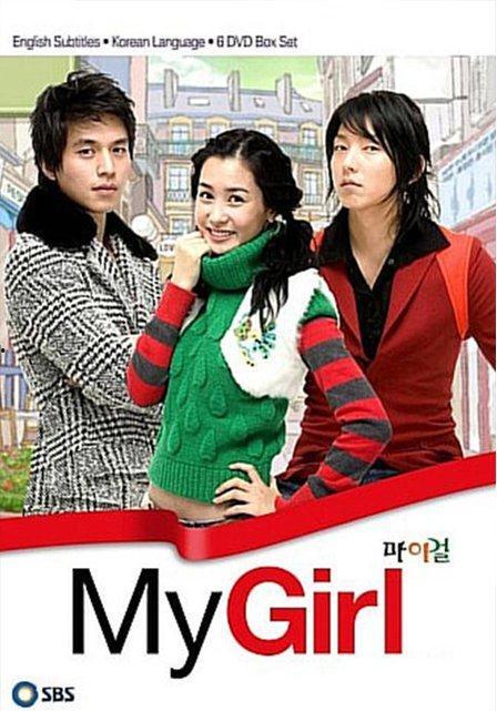 我的女孩在线观看,爱在指尖流转——我的女孩在线观看攻略