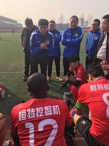 足球俱乐部最新爆料新闻,足球俱乐部最新爆料，转会风云再起！  第2张