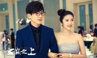 娱乐圈记者爆料小说,记者爆料背后的明星秘闻  第2张